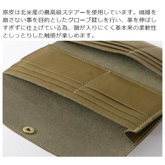 Lee（リー） 長財布 メンズ レディース 革 0520442 Lee グローブレザー