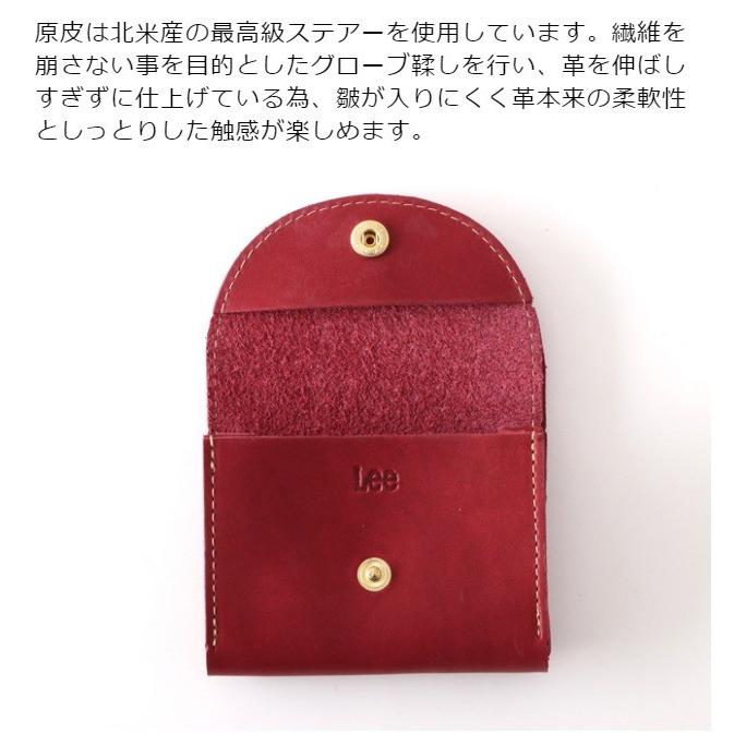 Lee（リー） コインケース パスケース 本革 0520444 Lee グローブ