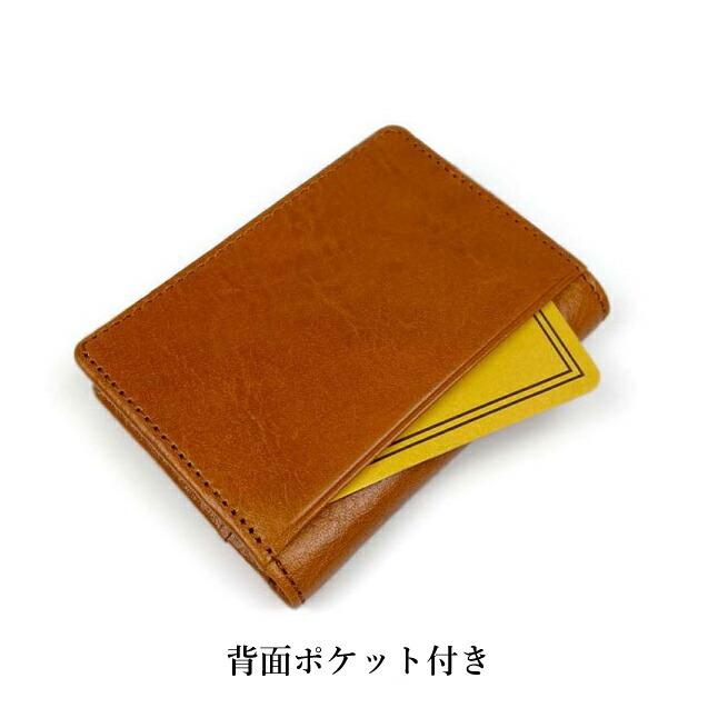 Lee（リー） 名刺入れ メンズ 本革 イタリアンレザー 名刺入れ 0520581