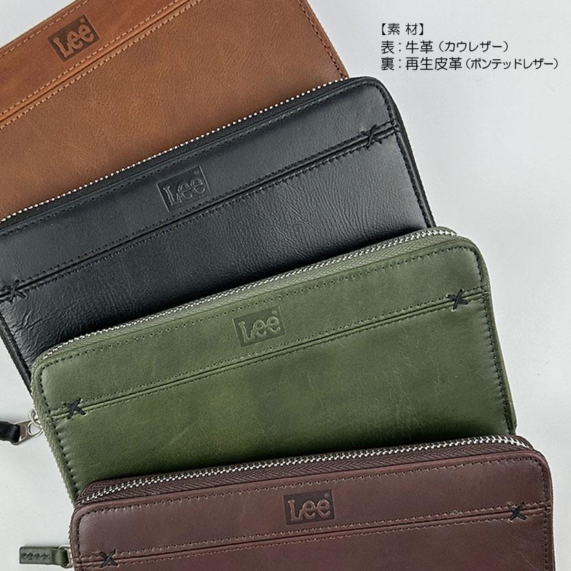 Lee（リー） 長財布 メンズ 本革 ファスナー カード12枚 クロス