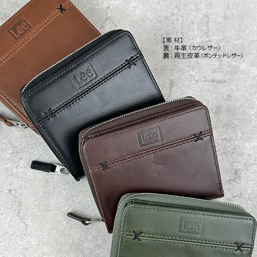 Lee 二つ折り財布 メンズ 本革 レディース リー クロスワックス Lee 二つ折り財布 メンズ 本革 レディース リー クロスワックス
