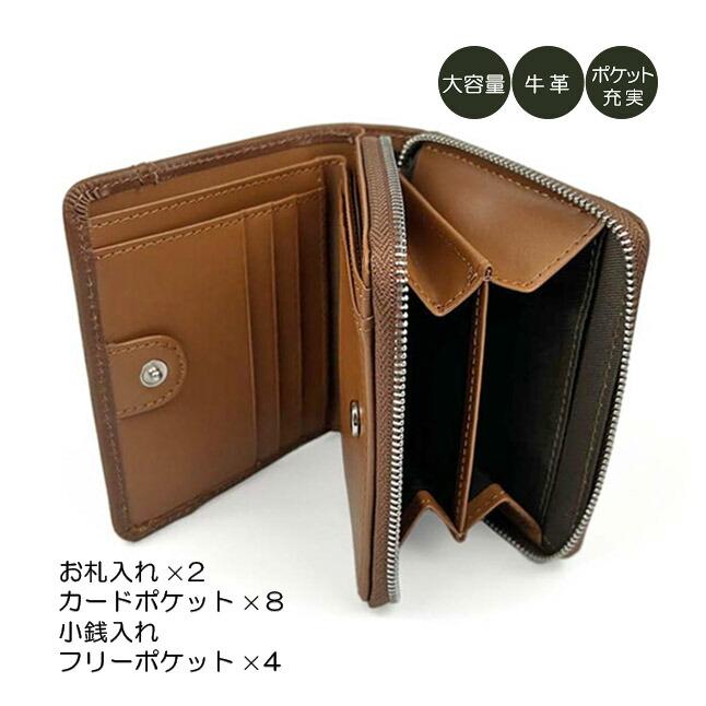 Lee 二つ折り財布 メンズ 本革 レディース リー クロスワックス Lee 二つ折り財布 メンズ 本革 レディース リー クロスワックス