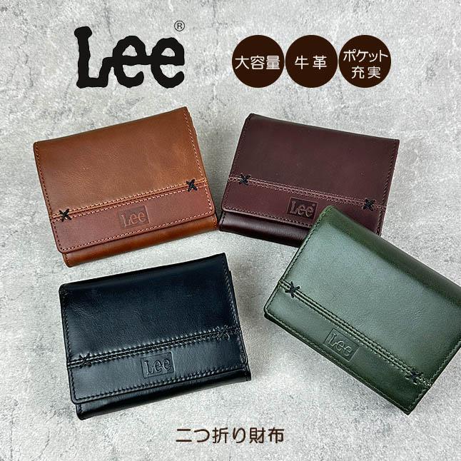 Lee 二つ折り財布 メンズ 本革 レディース リー クロスワックス Lee 二つ折り財布 メンズ 本革 レディース リー クロスワックス