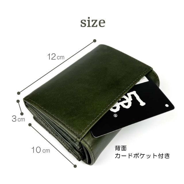 Lee（リー） 二つ折り財布 メンズ 本革 レディース クロスワックス