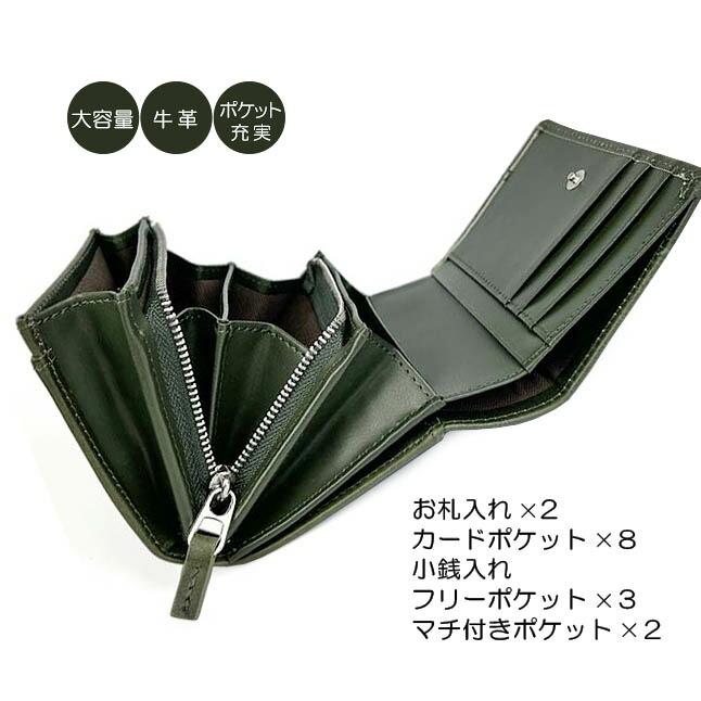 財布 Lee（リー） 二つ折り財布 メンズ 本革 レディース クロスワックス