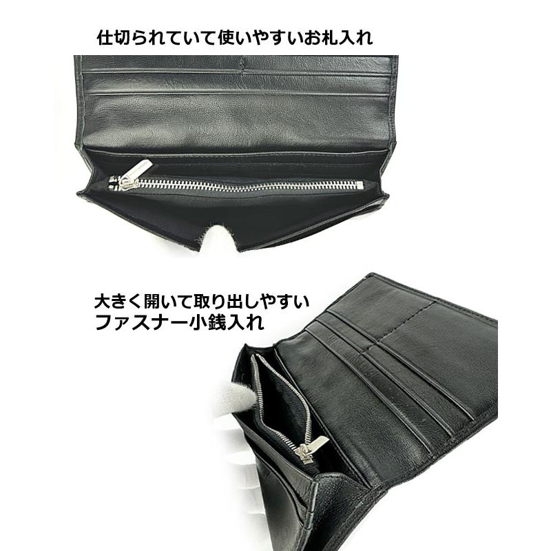 MICHIKO LONDON（ミチコロンドン） 長財布 メンズ 本革 皮 ブランド