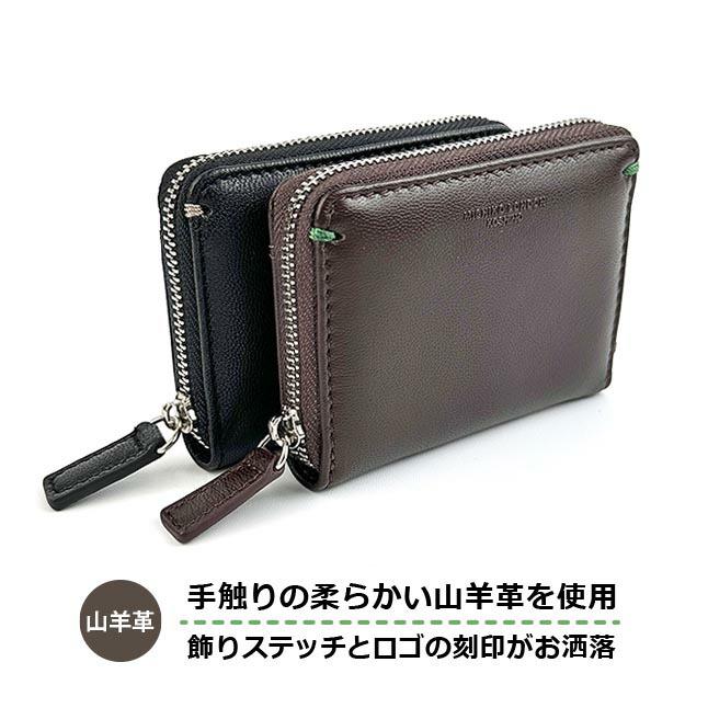 MICHIKO LONDON（ミチコロンドン） コインケース 本革 皮 ラウンド