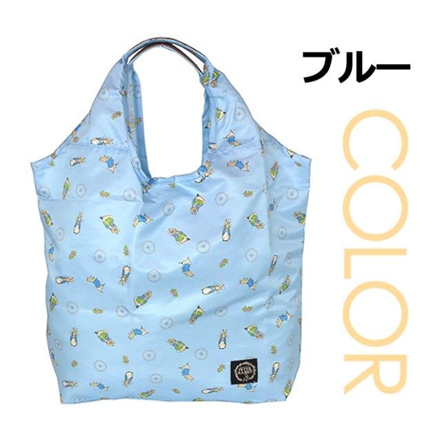 Miyu　ボビーダラス 超美品 お猿さん 手作り一点もの エコバッグ付 Miyu ボビーダラス 超美品 お猿さん 手作り一点もの エコバッグ