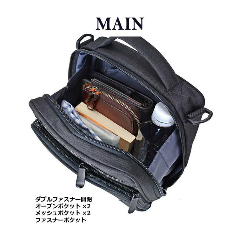ROBERT CLERGERIE ビジネスバッグ　ワンショルダーバッグシンプル 楽天市場】メンズ バッグ ショルダーバッグ ROBERT KLEIN ヨコ型