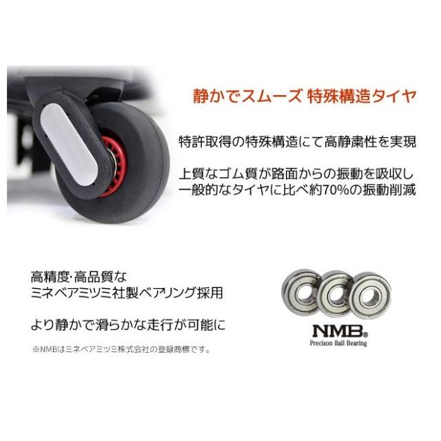 スーツケース lサイズ 1-280 4輪キャリーEX 68cm 86L〜98L FREQUENTER