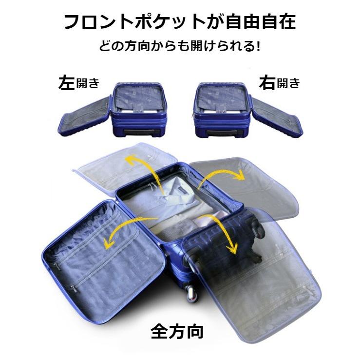 キャリー 楽天市場】P10倍+1000円ｵﾌクーポン☆スーツケース Sサイズ 35L 1