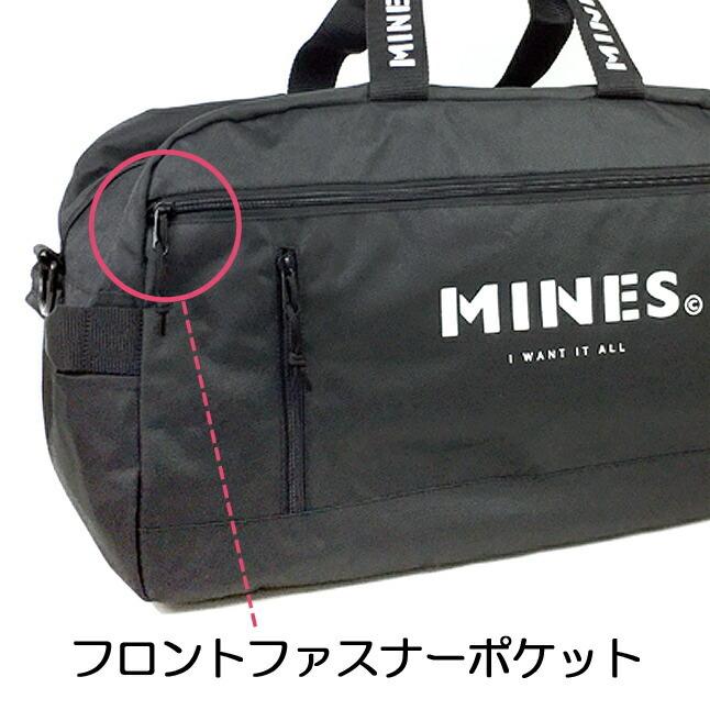 ボストンバッグ 修学旅行 小学生 100505 MINES トラベルボストンバッグ
