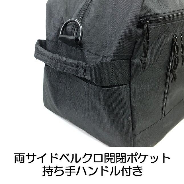 ボストンバッグ 修学旅行 小学生 100505 MINES トラベルボストン ボストンバッグ 修学旅行 小学生 100505 MINES トラベルボストン