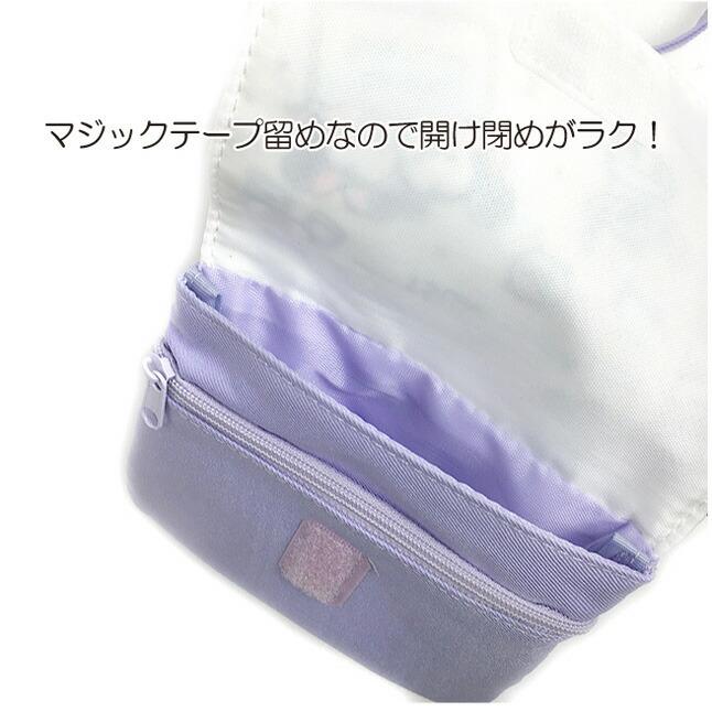 Disney（ディズニー） 移動ポケット 女の子 101330 Disney TSUM TSUM