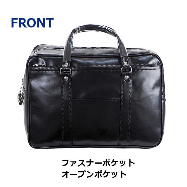 ビジネスバッグ 大容量 10445 G-GUSTO ビジネス ボストンバッグ 日本製