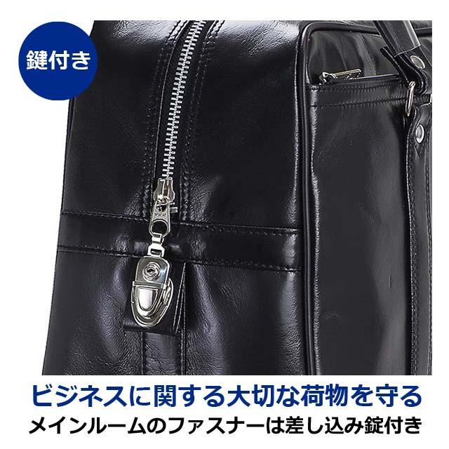 ビジネスバッグ 大容量 10445 G-GUSTO ビジネス ボストンバッグ 日本製