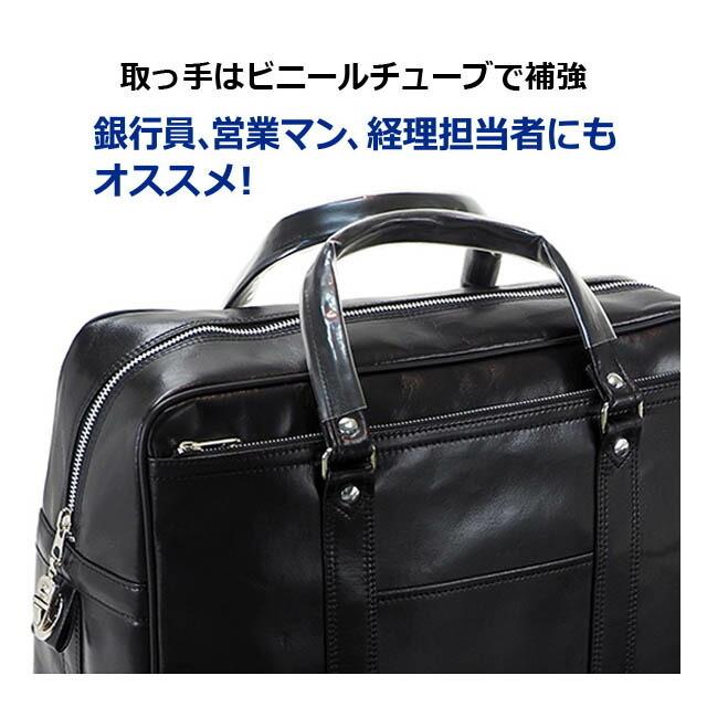ビジネスバッグ 大容量 10445 G-GUSTO ビジネス ボストンバッグ 日本製
