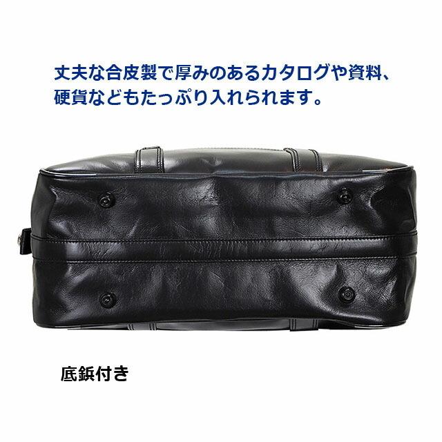 ペロ皇子さん　ウィズ　ブリーフケース　ボストンバッグ　ハンドバッグ WITH(ウィズ) BRIEFCASE | 吉田カバンホームページ | YOSHIDA & Co.