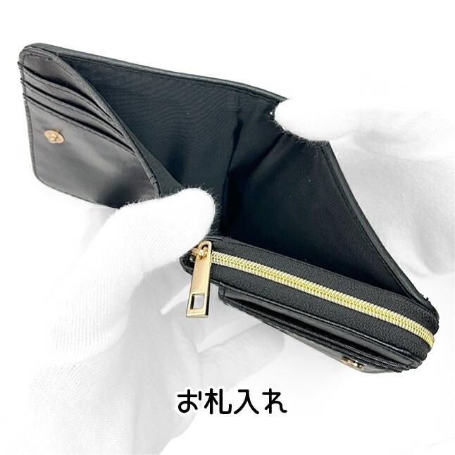 キッズ 財布 女の子 ディズニー チップとデール ツイン 二つ折り財布 ラウンドファスナー小銭入れ 折り財布 キャラクター パッチワーク かわいい 子供 カバンイズム 通販 Yahoo ショッピング