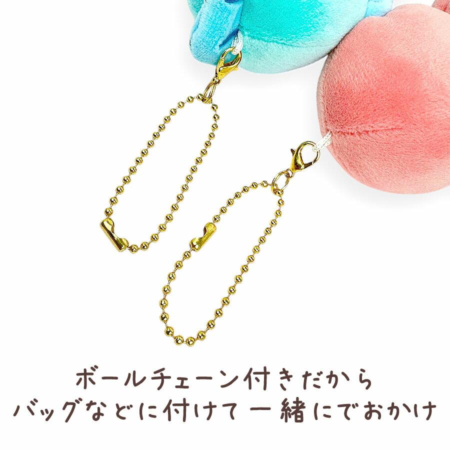 sanrio（サンリオ） キーホルダー ぬいぐるみ 109223 ニコぬい