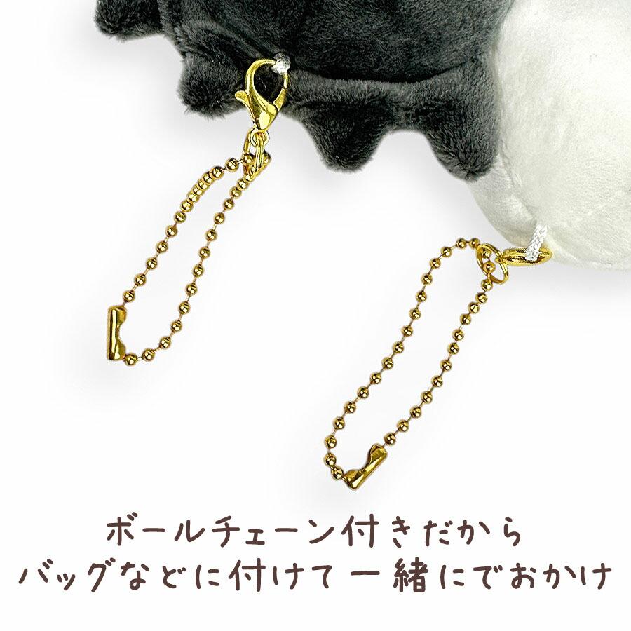 sanrio（サンリオ） キーホルダー ぬいぐるみ 109224 ニコぬい バッド