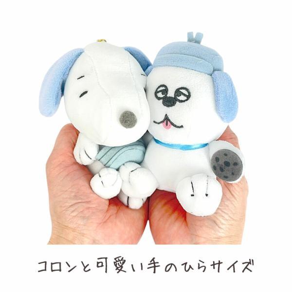 SNOOPY（スヌーピー） ニコぬいキーホルダー ぬいぐるみ EVスヌーピー