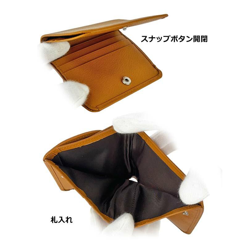 二つ折り財布 11082 Melody メロディ レザー コンパクト 折り 財布