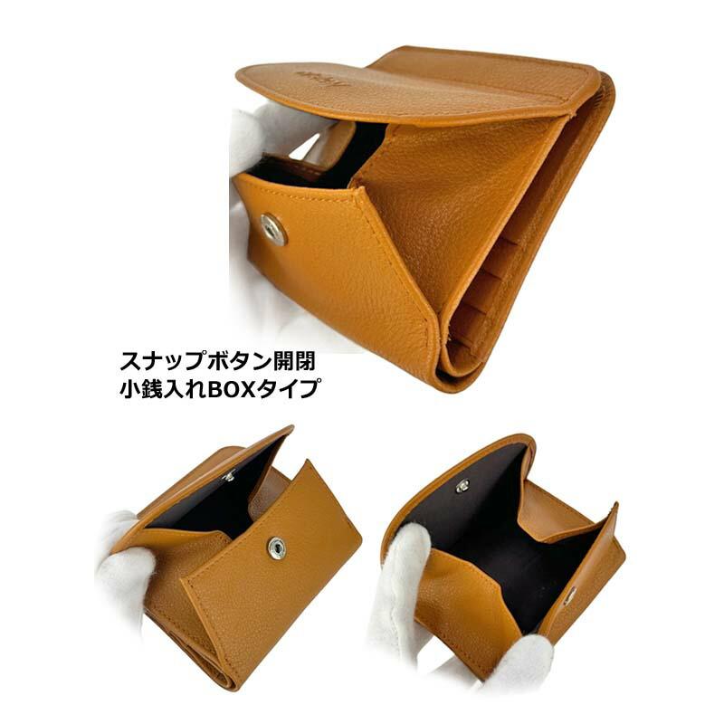 二つ折り財布 11082 Melody メロディ レザー コンパクト 折り 財布