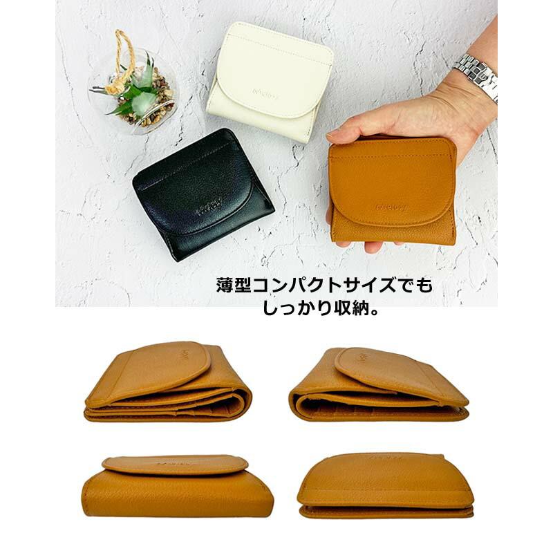 二つ折り財布 11082 Melody メロディ レザー コンパクト 折り 財布