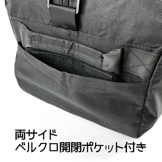 ボストンバッグ 修学旅行 小学生 111069 keep going センター ボストンバッグ 修学旅行 小学生 111069 keep going センター
