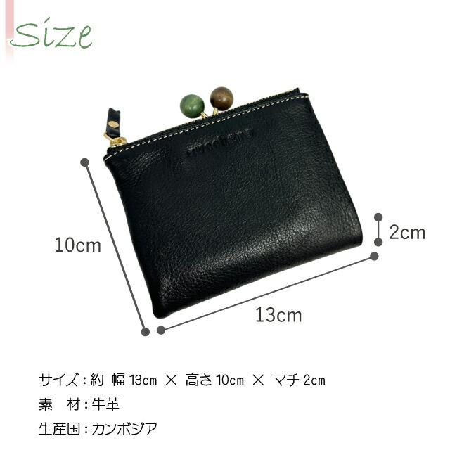 がま口　Zucchero 新品　未使用　レディース　箱付き　黒　二つ折り財布　B zucchero filato（ズッケロ フィラート） 二つ折り財布 レディース
