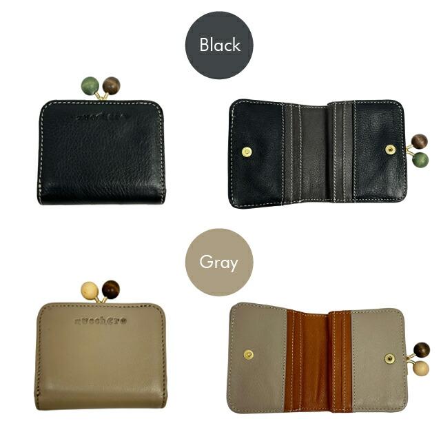 zucchero filato（ズッケロ フィラート） がま口財布 二つ折り財布