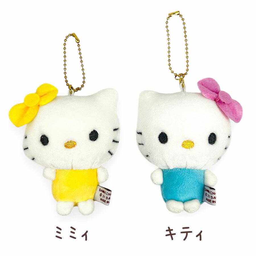 キティちゃん　ぬいぐるみとポーチ　まとめて　ハローキティ　ミミィ ♪キティコレクション（6）バッグ・ポーチ類