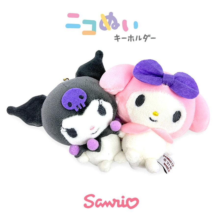 マイメロディ サンリオ キーホルダー ぬいぐるみ 112409 ニコ マイメロディ サンリオ キーホルダー ぬいぐるみ 112409 ニコ
