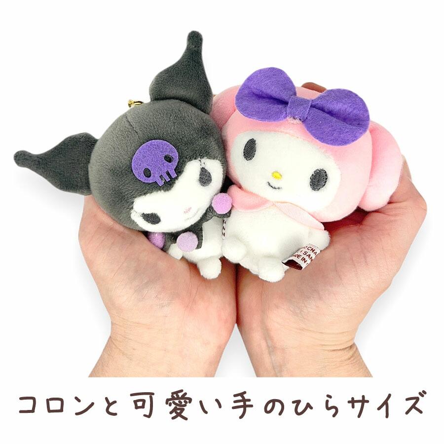 マイメロディ サンリオ キーホルダー ぬいぐるみ 112409 ニコ マイメロディ サンリオ キーホルダー ぬいぐるみ 112409 ニコ
