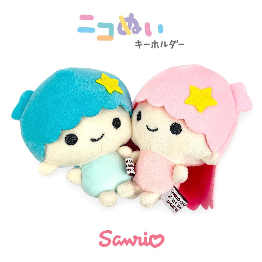 sanrio（サンリオ） キーホルダー ぬいぐるみ ニコぬいキーホルダー