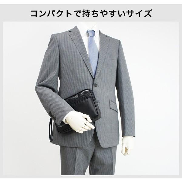山葡萄とシナ布のセカンドバッグ バッグ - バッグ