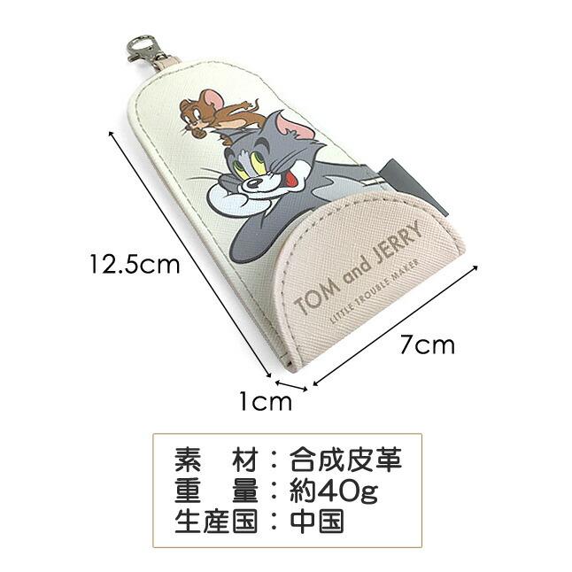 キーケース リール付き TOM and JERRY トムとジェリー 反射タグ付き