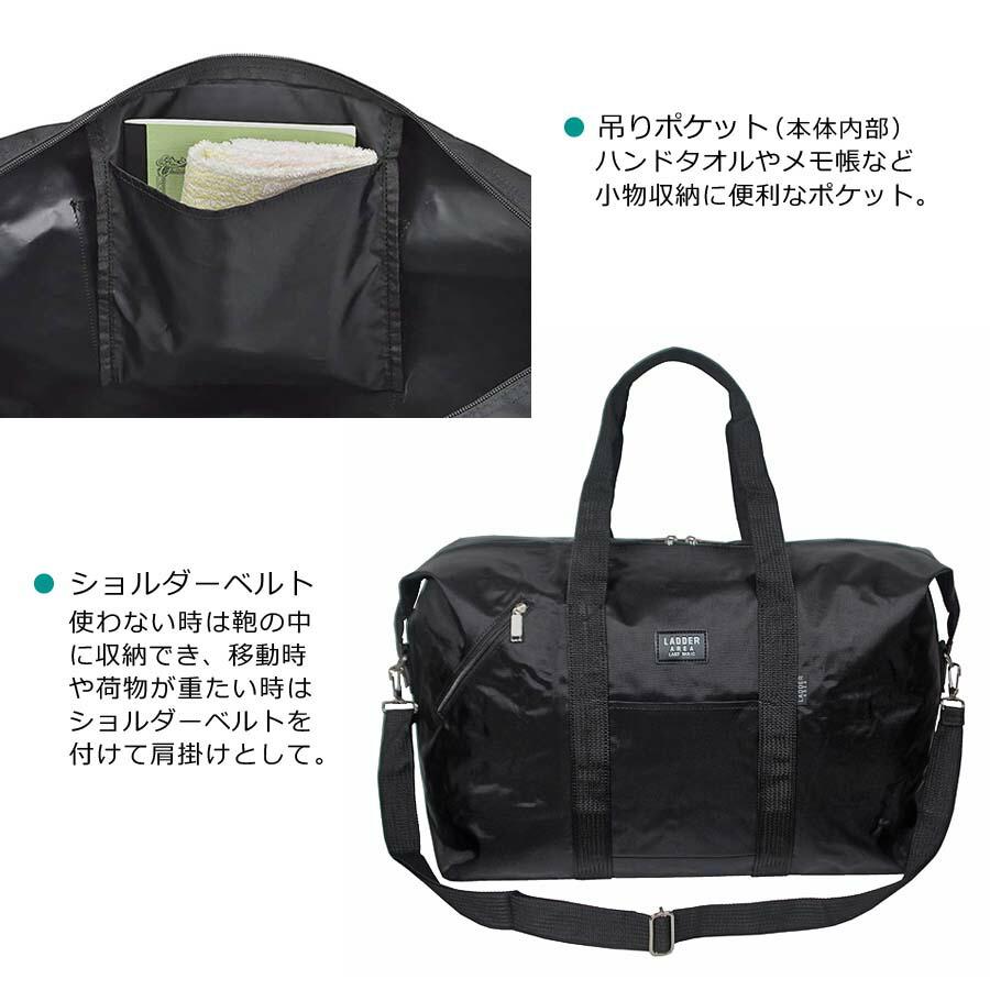 ATHLETAR ブラック　ボストンバッグ　カフェ・ド・ブラジル ATHLETA アスレタ ボストンバッグ ブラック CAFE DO BRASIL - メルカリ