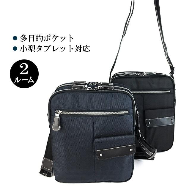 ショルダーバッグ メンズ 斜めがけ かっこいい 縦型 12-6048 VELBA AT