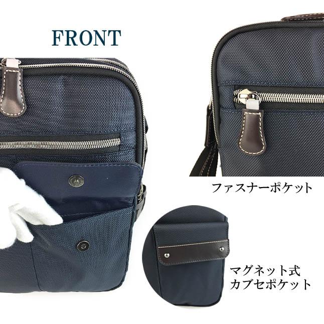 ショルダーバッグ メンズ 斜めがけ かっこいい 縦型 12-6048 VELBA AT