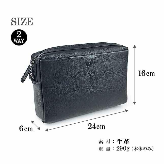クラッチバッグ セカンドバッグ メンズ 本革 12-6062 牛革 VELBA