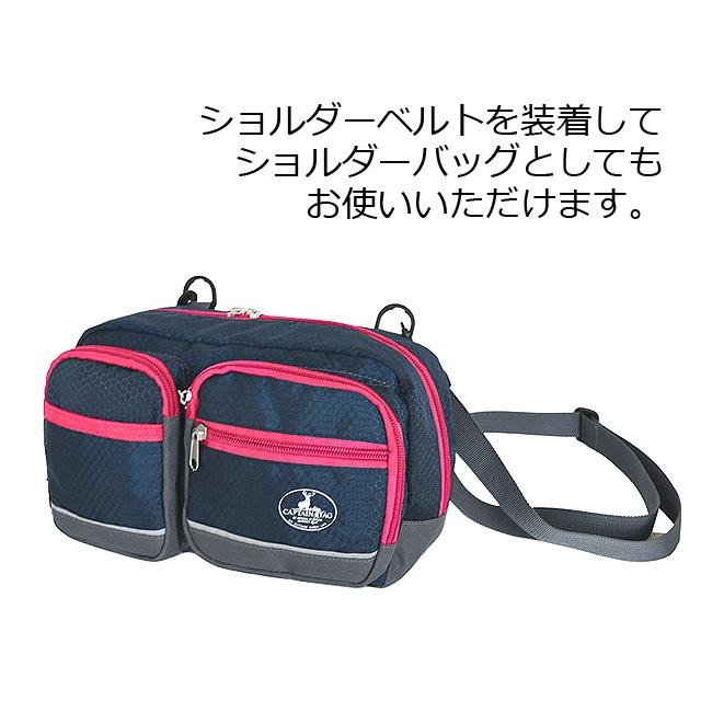 ウエストバッグ メンズ 1212sw Captain Stag キャプテンスタッグ 横型 ワンショルダーバッグ ボディバッグ 斜め掛け 軽量 大容量 1212sw カバンイズム 通販 Yahoo ショッピング