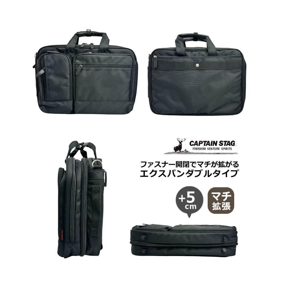 CAPTAIN STAG ヘキサゴンテーブル 収納バッグ付き CAPTAIN STAG（キャプテンスタッグ） ビジネスバッグ メンズ リュック