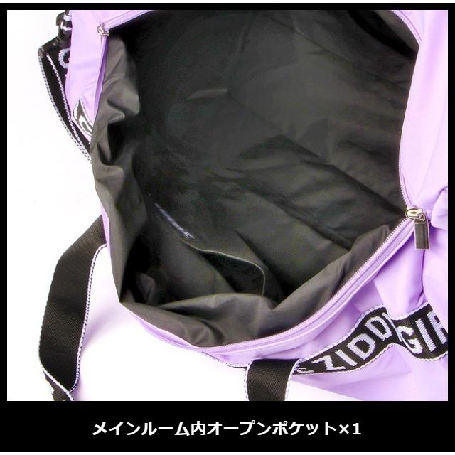 ボストンバッグ 修学旅行 女子 1234-11002 ZIDDY ジディー 大きめ 大