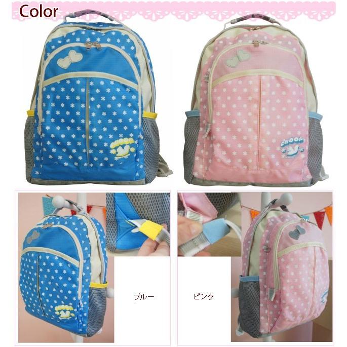 CHOOP（シュープ） リュックサック キッズ 花柄 リュック S 幼稚園 
