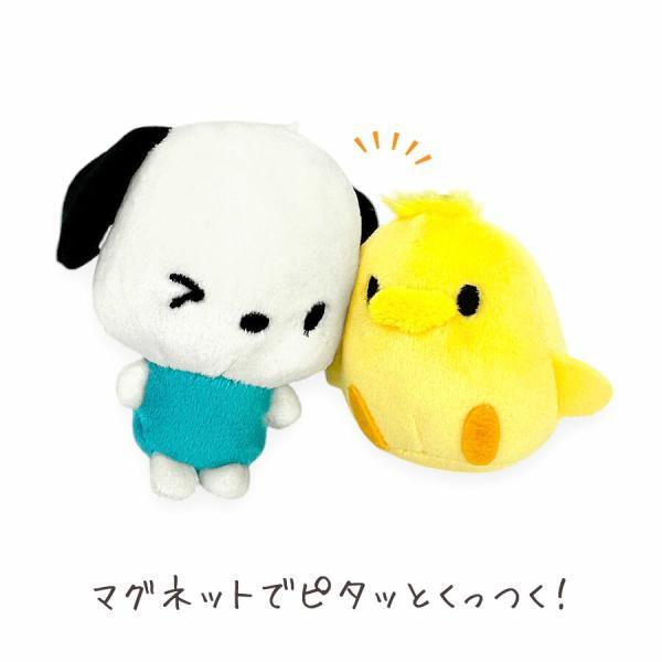 ポチャッコ ニコぬいキーホルダー サンリオ ぬいぐるみ ポチャッコ