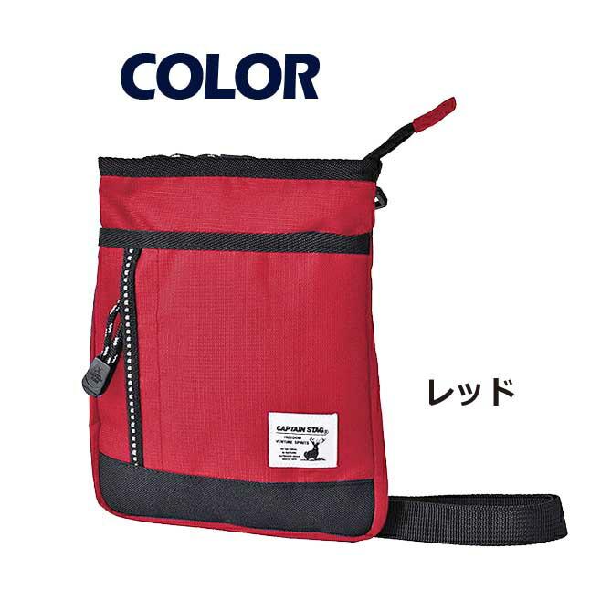 CAPTAIN STAG（キャプテンスタッグ） ショルダーバッグ メンズ 男の子