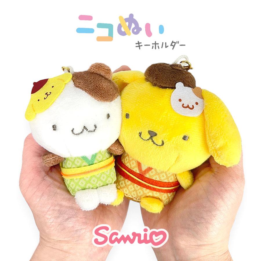 ポムポムプリン サンリオ ぬいぐるみ キーホルダー ニコぬい ポムポムプリン サンリオ ぬいぐるみ キーホルダー ニコぬい