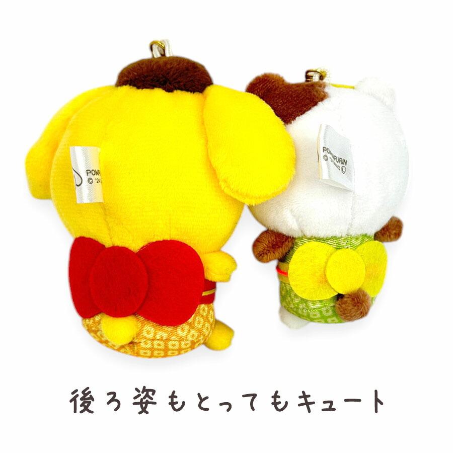 ポムポムプリン サンリオ ぬいぐるみ キーホルダー ニコぬい ポムポムプリン サンリオ ぬいぐるみ キーホルダー ニコぬい
